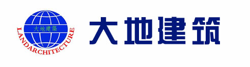 河南省大地建筑安裝裝飾有限公司